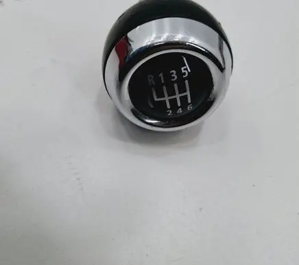 Mini One - Cooper Clubman R55 Gear lever shifter trim leather/knob 