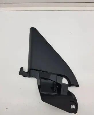Peugeot 2008 II Other front door trim element 9825953380