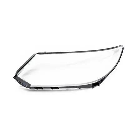 Volkswagen Tiguan Headlight lense 5ND941031B