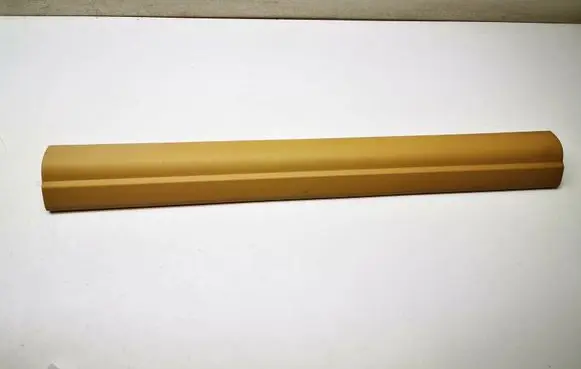 Front sill trim cover