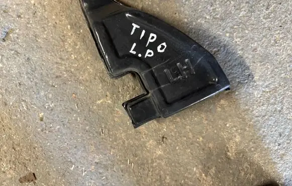 Fiat Tipo Fender foam support/seal 