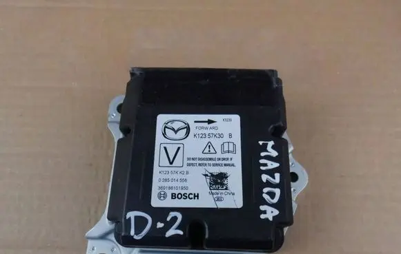 Airbag control unit/module