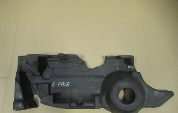 Jaguar E-Pace Engine cover (trim) GJ326N041B