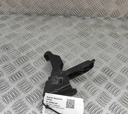 Toyota Proace Engine bonnet/hood lock/latch loop/hook 9808405680