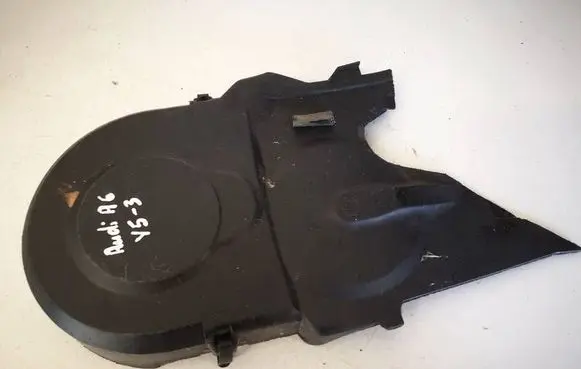 Volkswagen Golf V Timing belt guard (cover) 045109107F