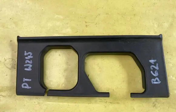 Mercedes-Benz B W245 Bottom trim 1696930433