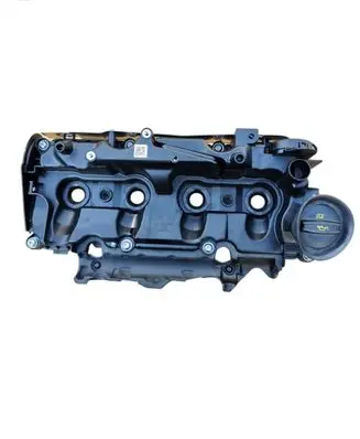 Skoda Octavia Mk4 Rocker cam cover 05L103469D V030