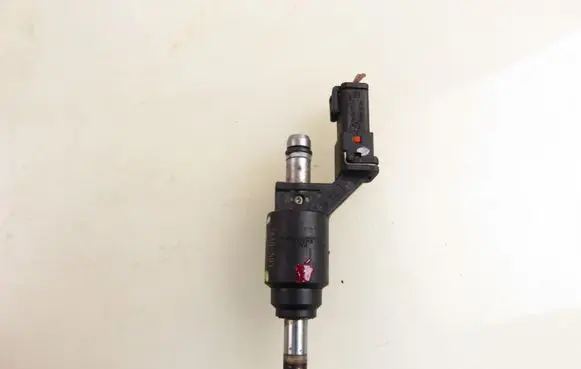 Fuel injector