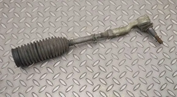 Land Rover Discovery Sport Steering tie rod 
