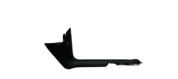 Audi Q3 F3 Front sill trim cover 83B867272 39384