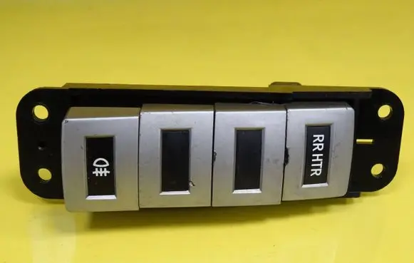 Fog light switch