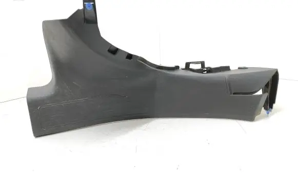 Rear sill trim cover