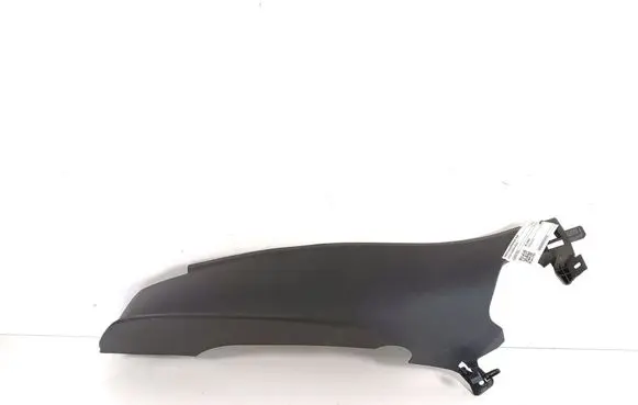 Volkswagen PASSAT B9 Rear sill trim cover 3J0867765