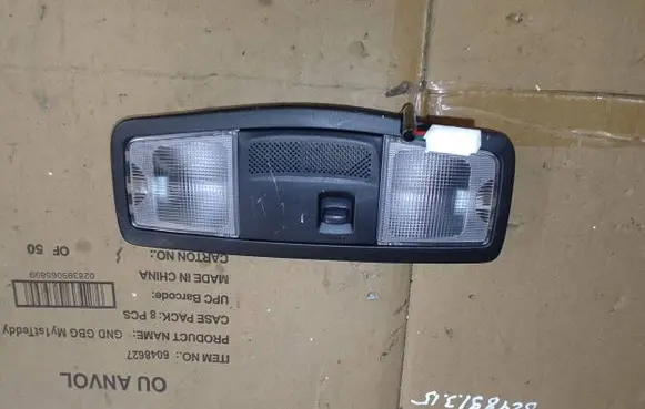 Mitsubishi Outlander Front seat light 1151_347