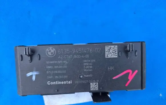 BMW 6 G32 Gran Turismo Tailgate/trunk control unit/module 9451476 SGHKFM2015HK A2C7671600400