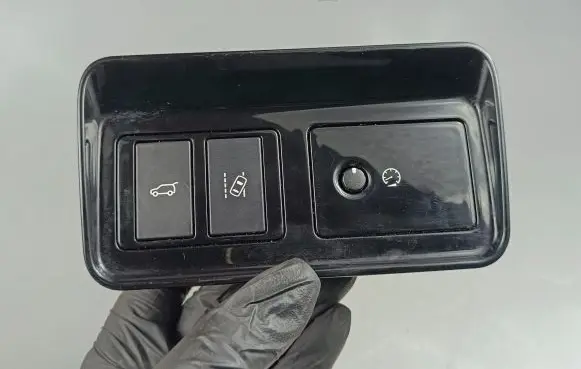 Jaguar F-Pace Panel lighting control switch HK8311654DB