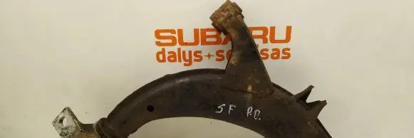 Subaru Forester SF Front lower control arm/wishbone