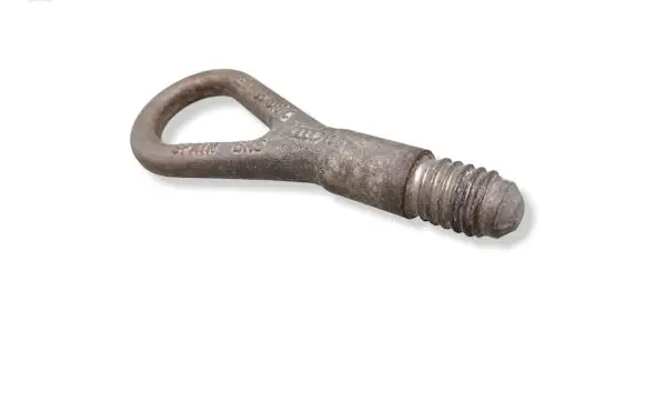 Audi A6 S6 C6 4F Towing hook eye 8E0805616C