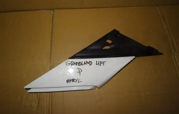 Opel Grandland X Fender trim (molding) YP00065080