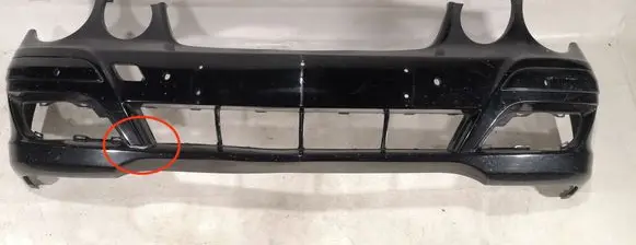 Mercedes-Benz E W211 Front bumper A2118800840