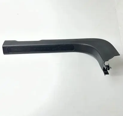 Volvo S90, V90 Front sill trim cover 31377617
