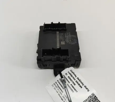 Land Rover Range Rover Sport L494 Door control unit/module JPLA14D620BA