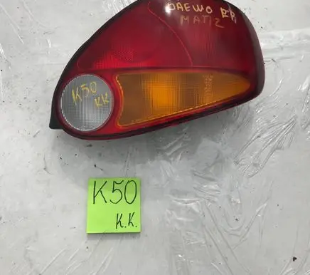 Daewoo Matiz Rear/tail lights 