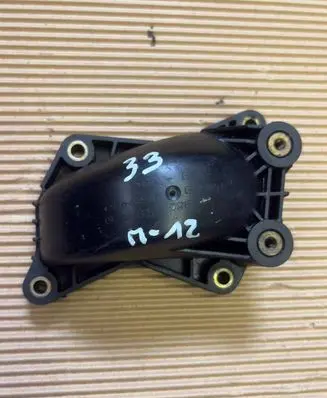 Intake manifold