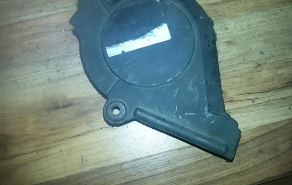 Renault Scenic I Timing belt guard (cover) 7700111603