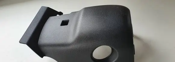 Nissan X-Trail T32 Steering wheel column trim