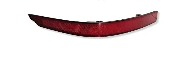 Volkswagen Transporter - Caravelle T6 Rear tail light reflector 7E0945105E