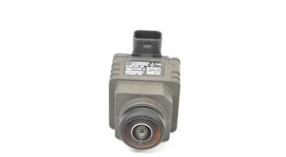 Reversing camera
