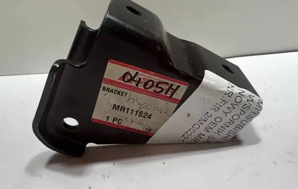 Mitsubishi Carisma Gearbox mount MR111524