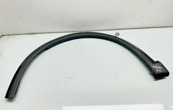 Cupra Formentor Fender trim (molding) SE0512A10 5FF853717