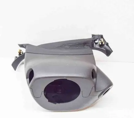 Opel Zafira C Steering wheel column trim 20892626 332910517