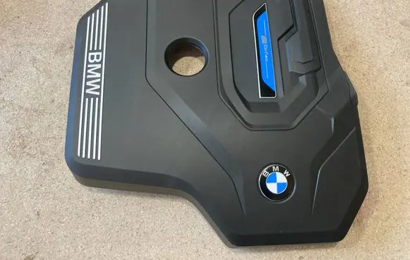 BMW 3 G20 G21 Engine cover (trim) 8676204