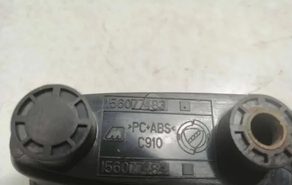 A set of switches