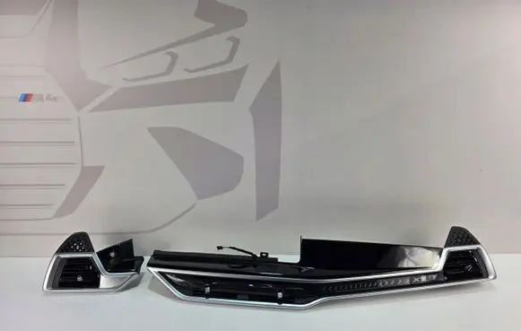 BMW X7 G07 Dashboard 