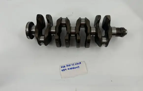 KIA Rio Crankshaft