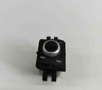 Audi A5 Sound control switch 8W2919616