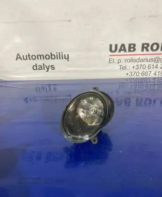 Audi A6 S6 C6 4F Front fog light 4F0941699 4F0941701