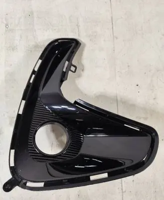 Toyota Yaris XP210 Front bumper lower grill 521120D210