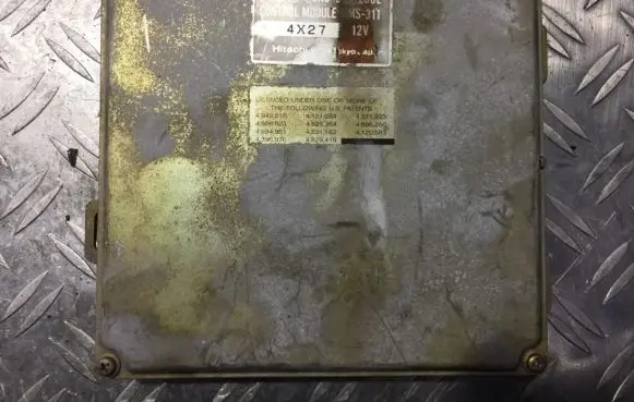 Audi A6 S6 C4 4A Engine control unit/module 8a0906266e 4x27