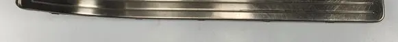 Porsche Cayenne (9PA) Rear sill trim cover 7L0853793C