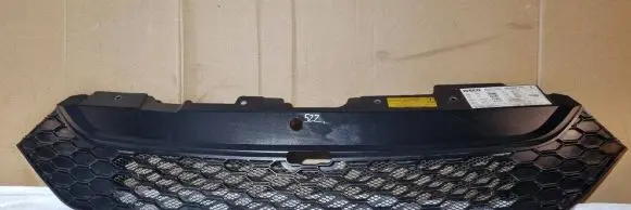 Iveco Daily 6th gen Front bumper upper radiator grill