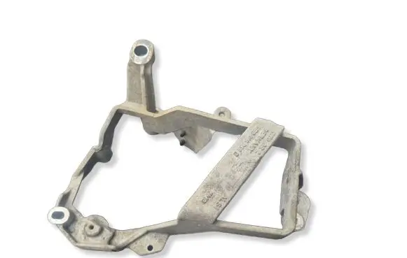 Audi A8 S8 D3 4E Pneumatic air compressor holding bracket 4E0616869D