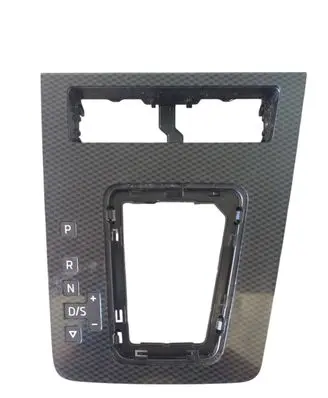 Skoda Octavia Mk3 (5E) Gear shifter surround trim plastic 1021756LL