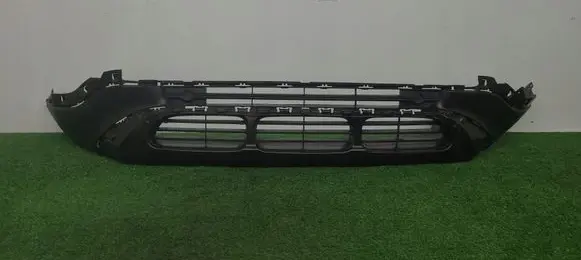 Citroen C3 Aircross Front bumper lower grill 1823188X
