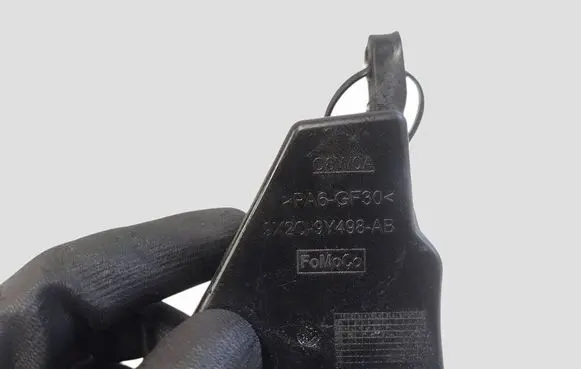Jaguar XF X250 Vacuum air tank 9X2Q9Y498AB