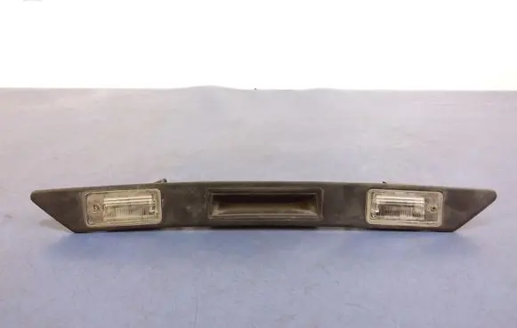 Audi A4 S4 B6 8E 8H Tailgate/trunk/boot lock/catch/latch 8P4827574